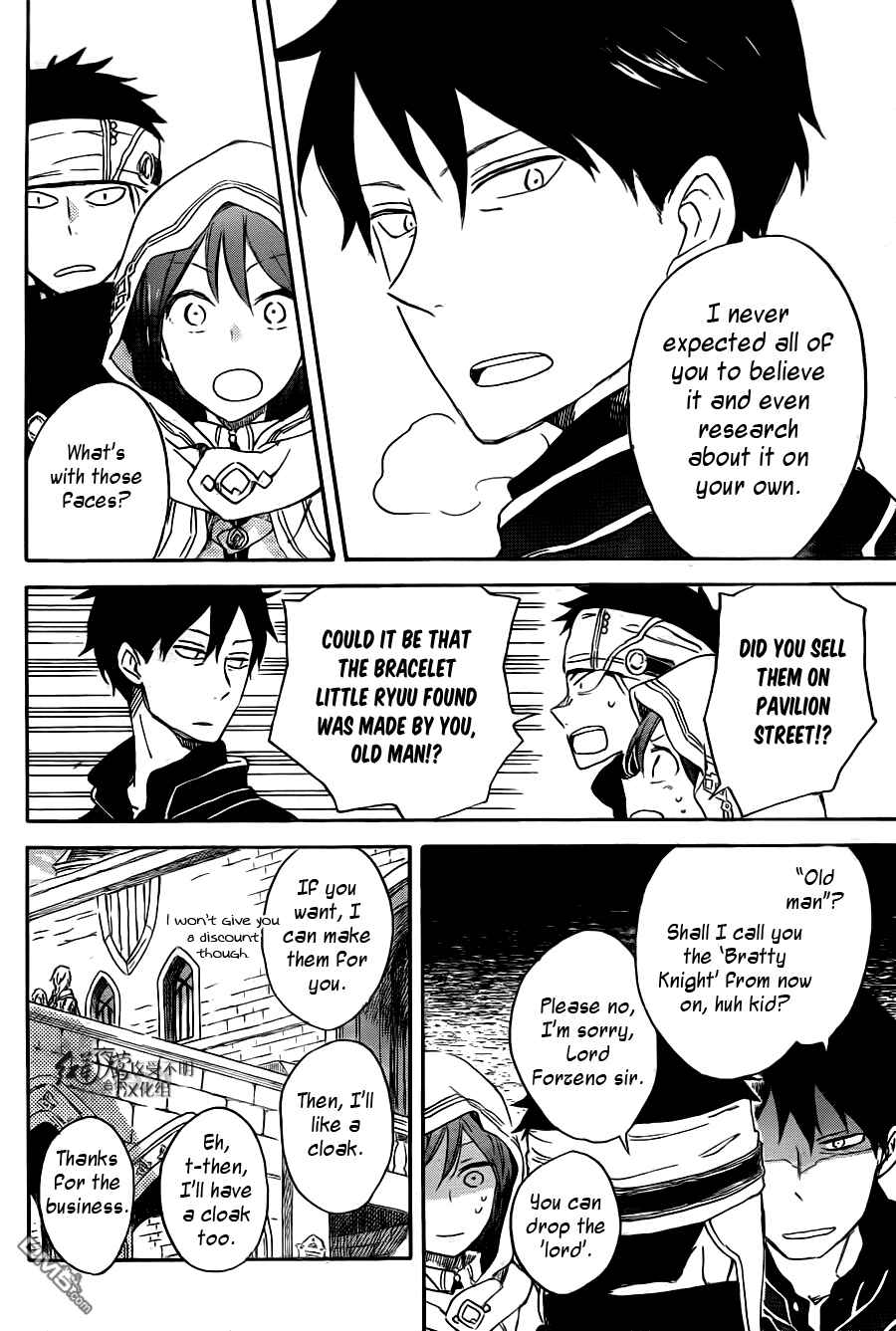 Akagami no Shirayukihime Chapter 69 - Page 12