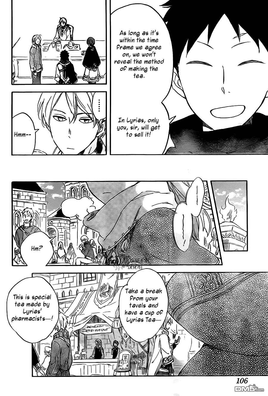 Akagami no Shirayukihime Chapter 69 - Page 22