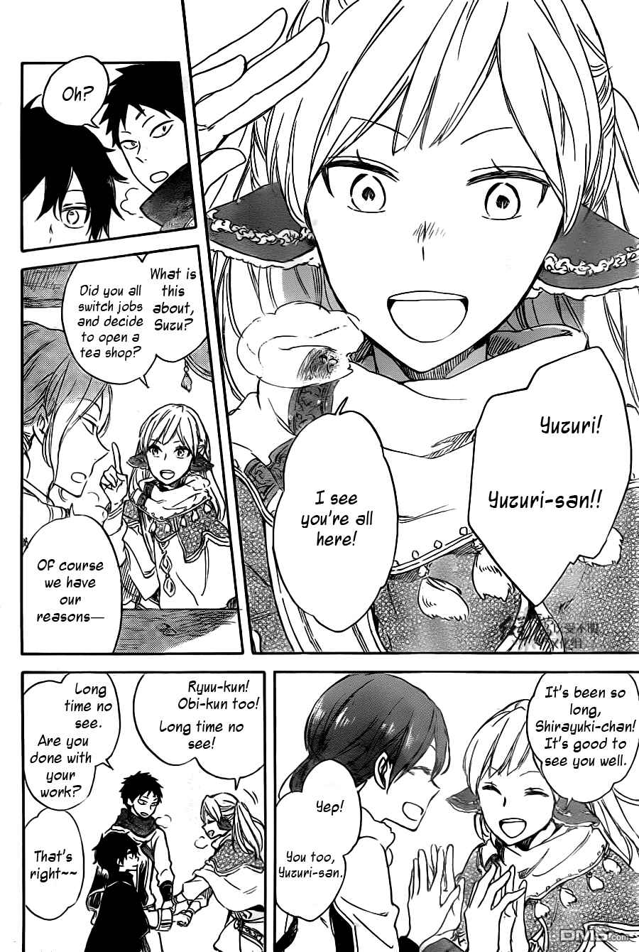 Akagami no Shirayukihime Chapter 69 - Page 24