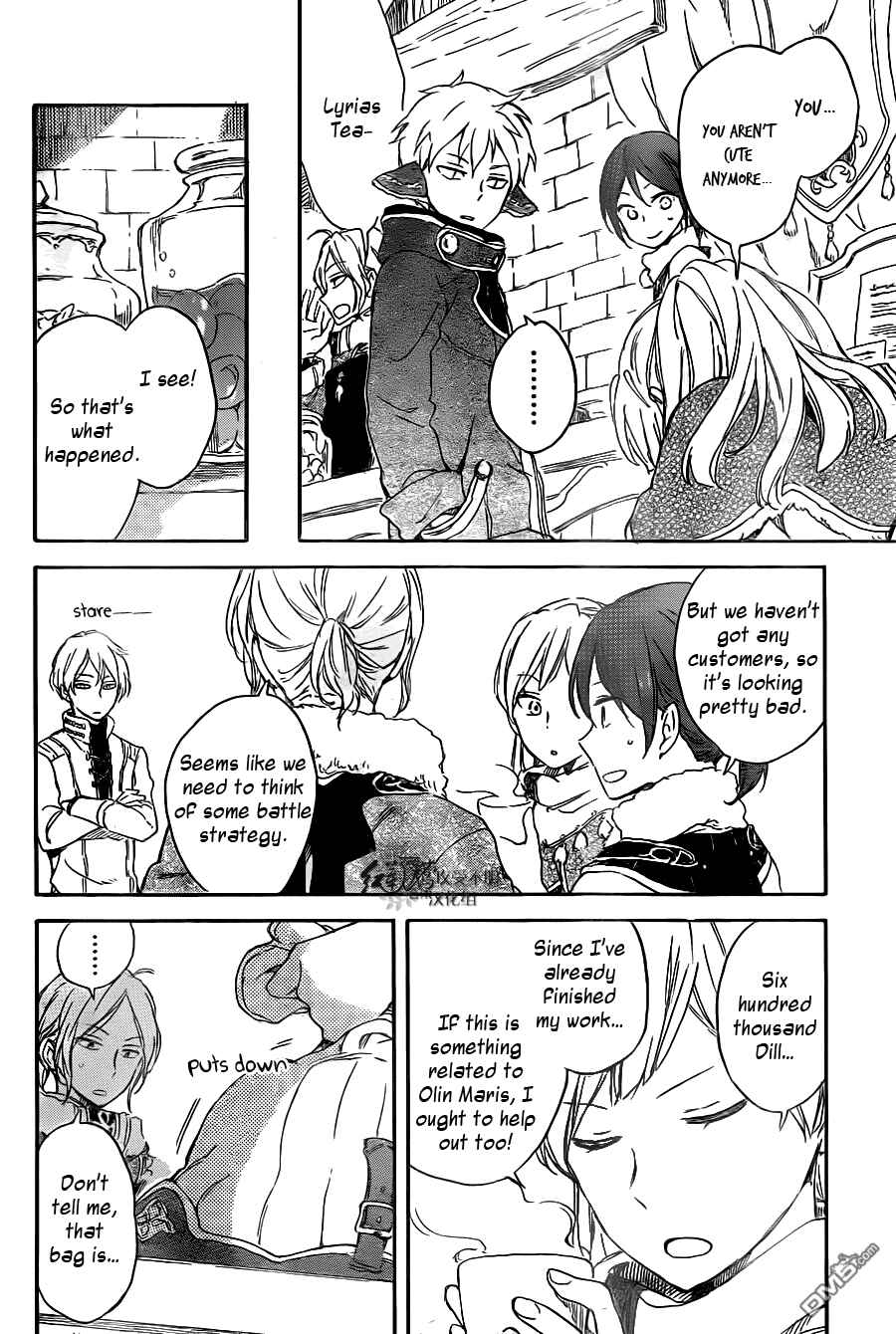 Akagami no Shirayukihime Chapter 69 - Page 26
