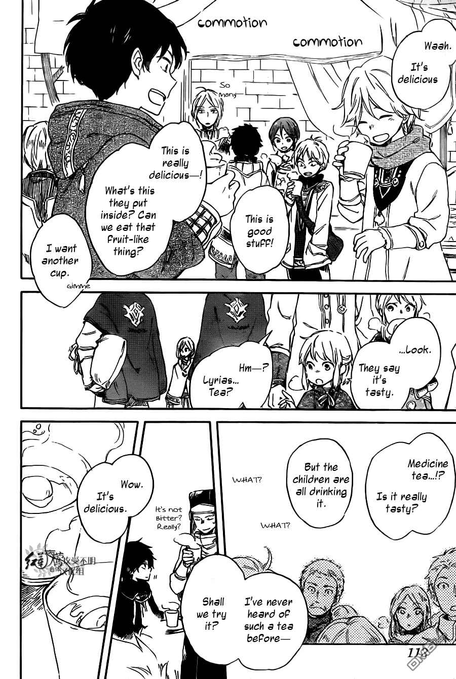 Akagami no Shirayukihime Chapter 69 - Page 28