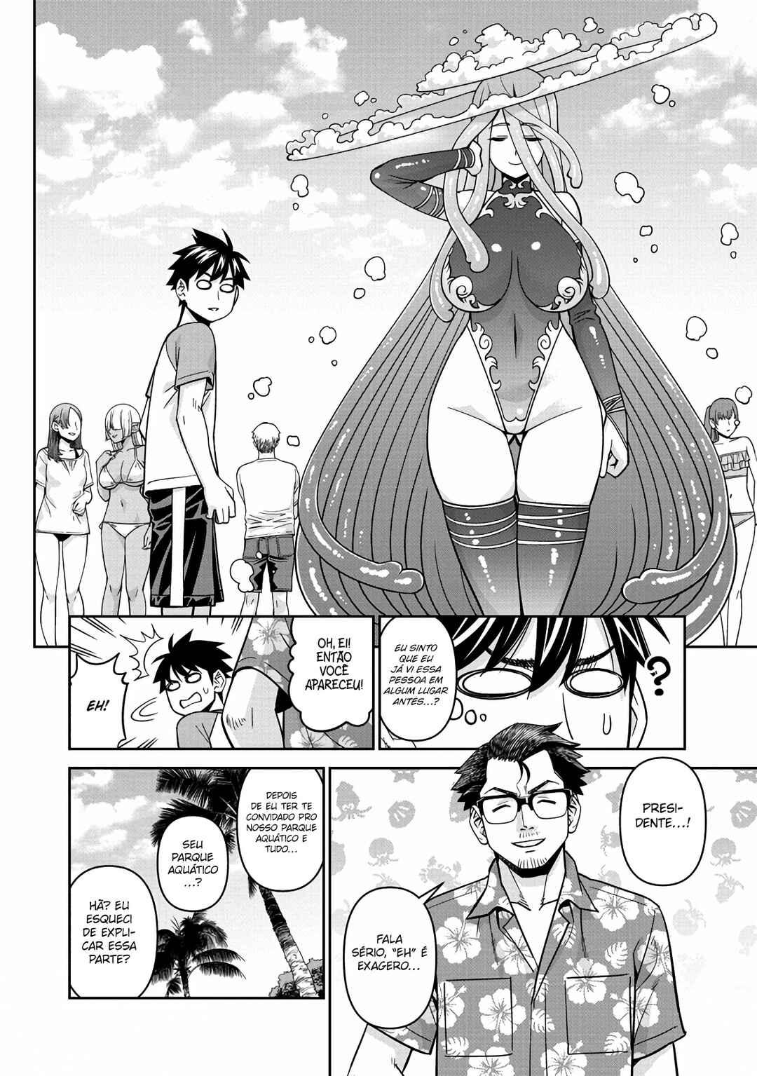 Monster Musume no Iru Nichijou Chapter 81 - Page 11