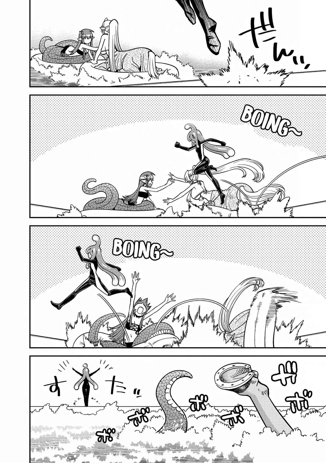 Monster Musume no Iru Nichijou Chapter 81 - Page 25