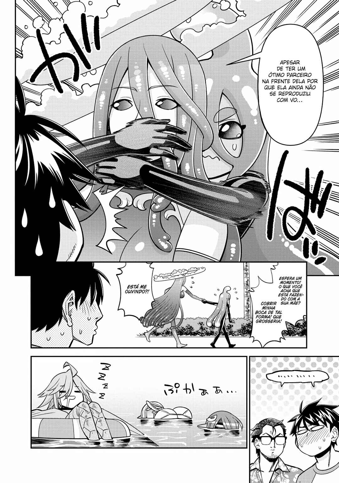Monster Musume no Iru Nichijou Chapter 81 - Page 33