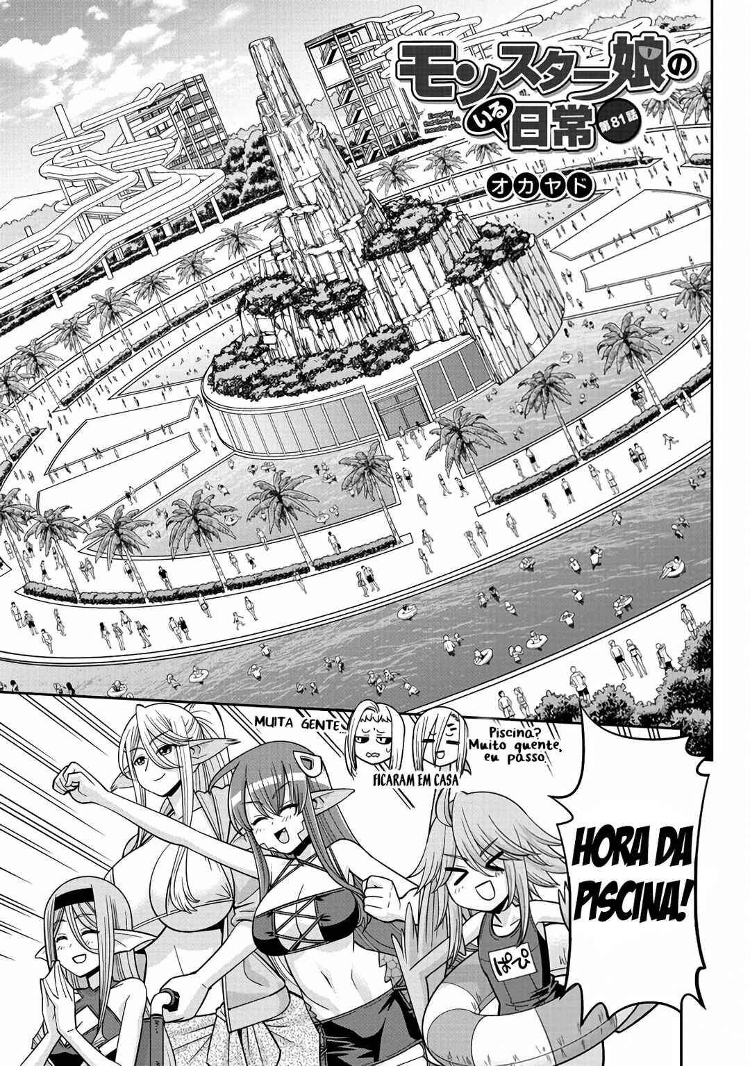 Monster Musume no Iru Nichijou Chapter 81 - Page 6