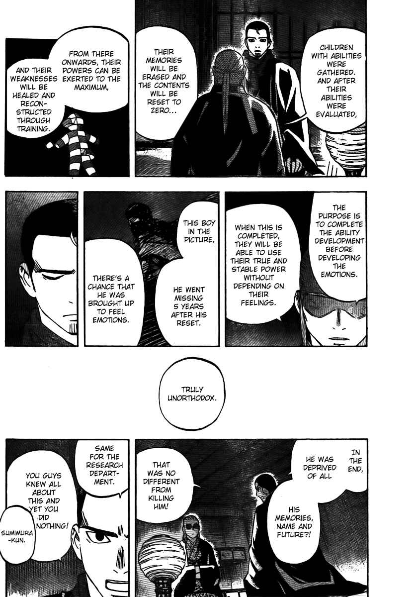 Kekkaishi Chapter 260 - Page 11