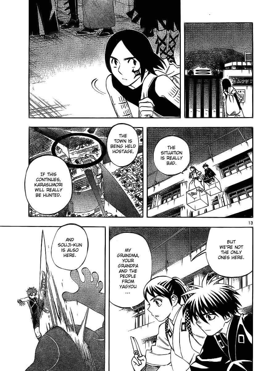 Kekkaishi Chapter 260 - Page 14