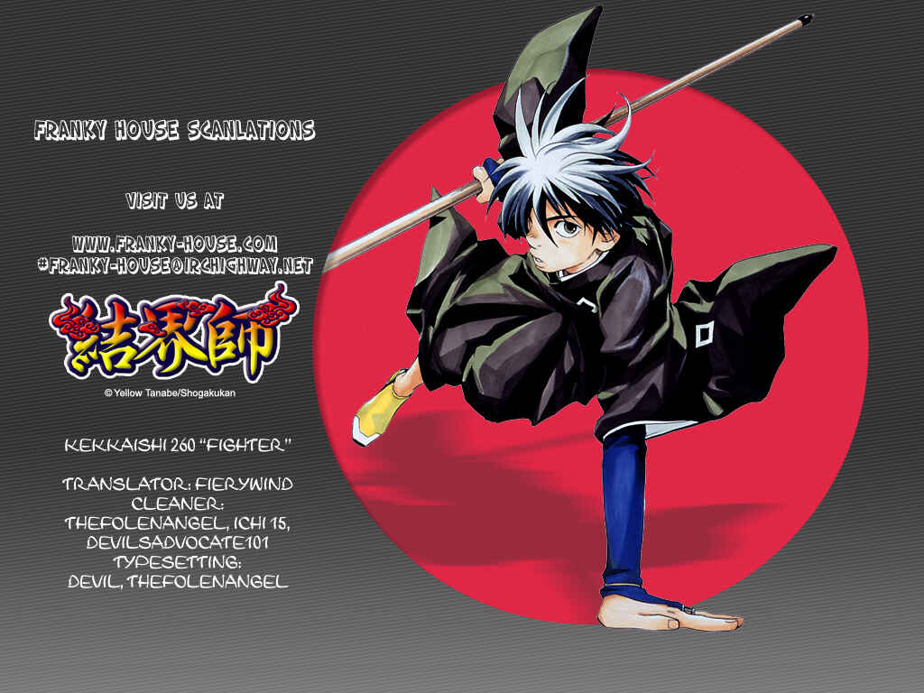 Kekkaishi Chapter 260 - Page 20