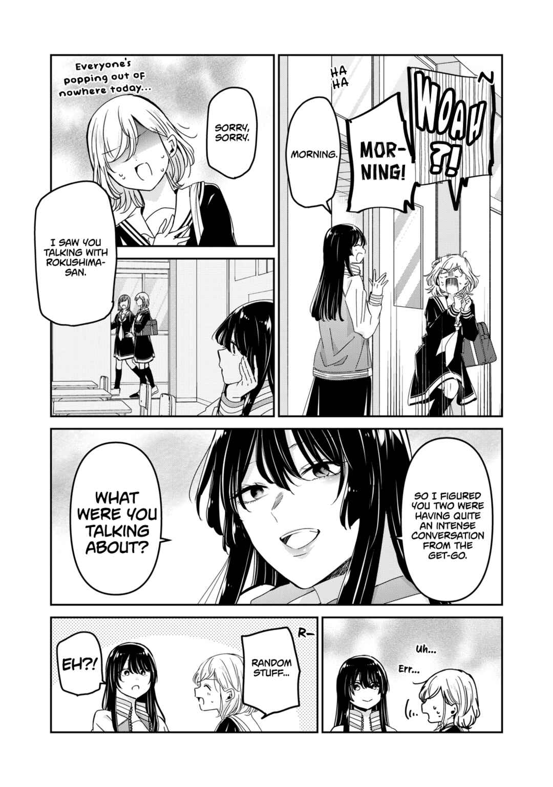 Amayo no Tsuki Chapter 43 - Page 11