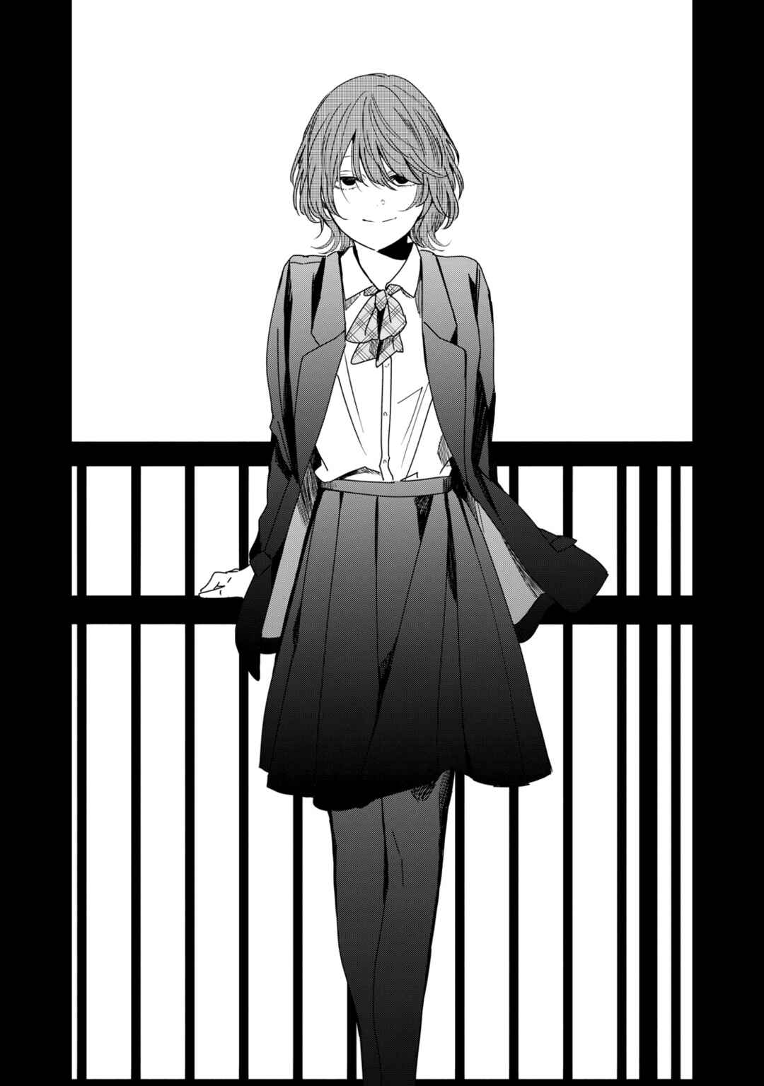 Amayo no Tsuki Chapter 43 - Page 2