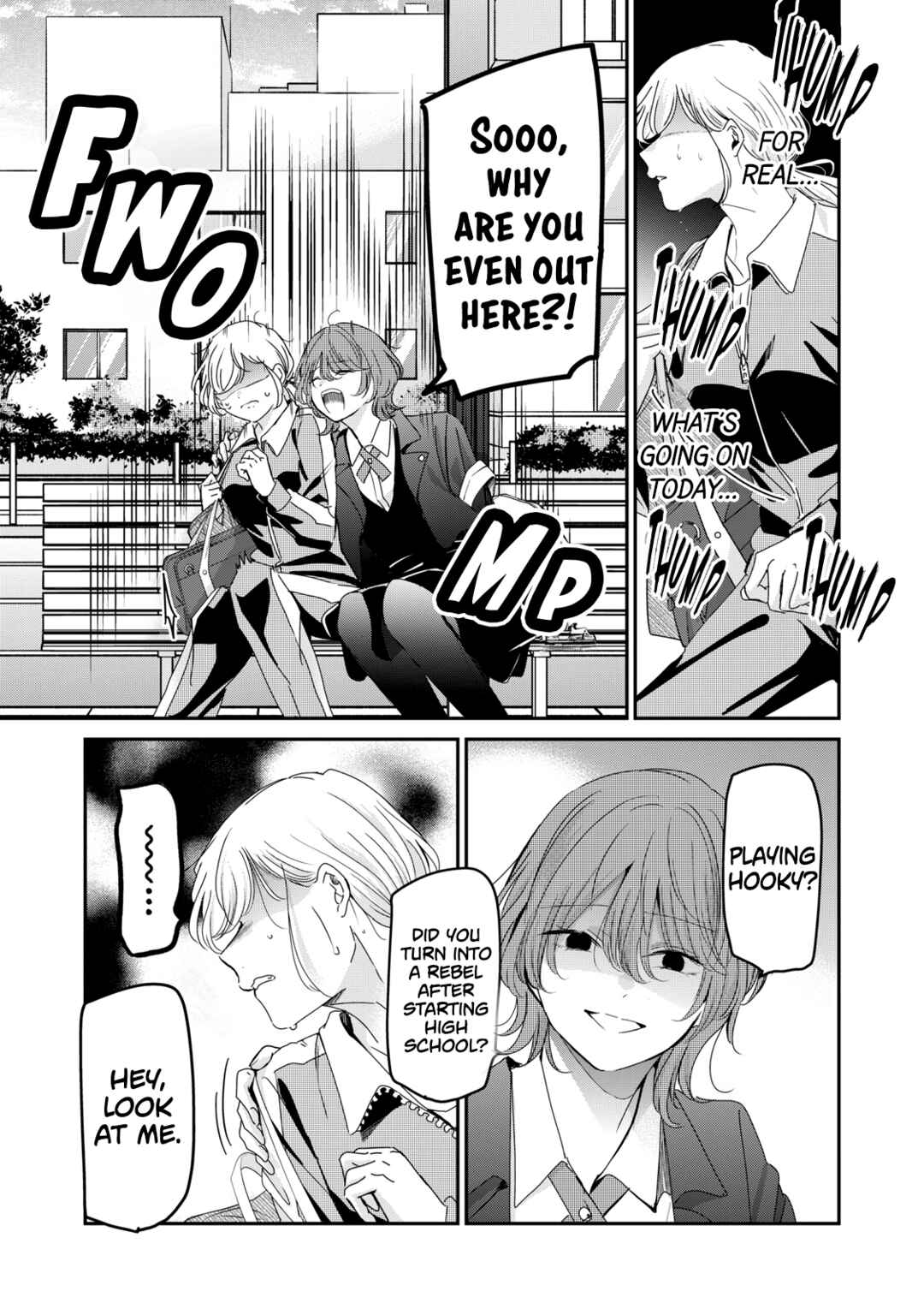 Amayo no Tsuki Chapter 43 - Page 27