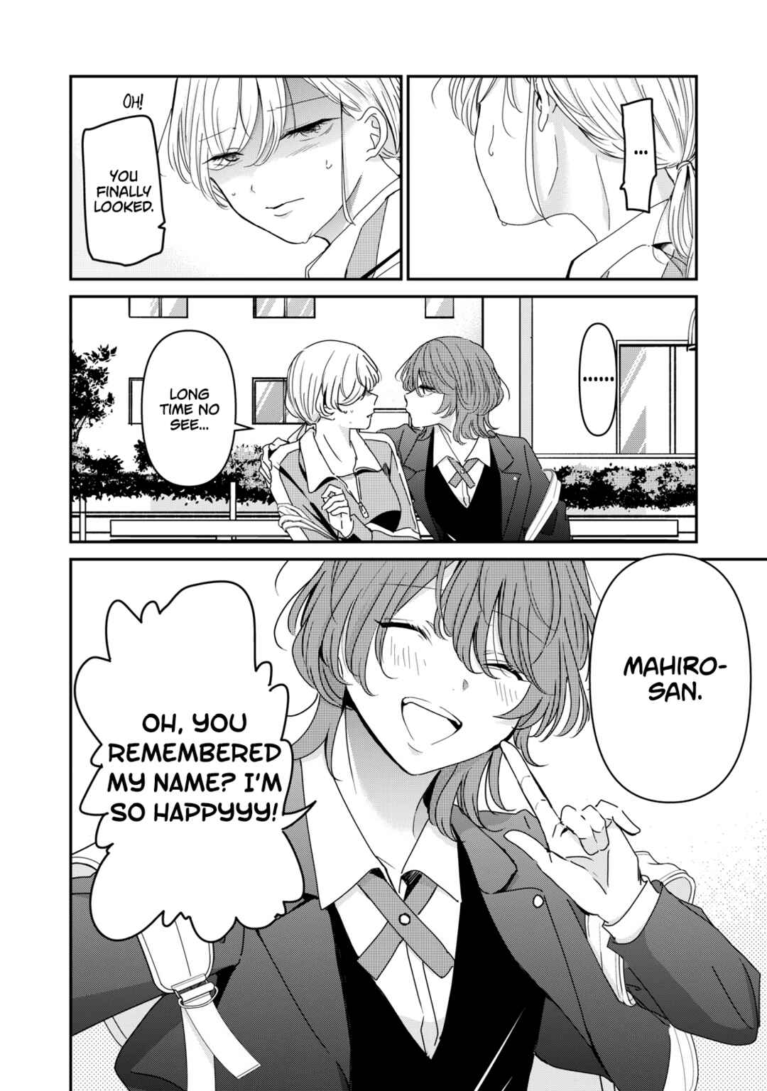 Amayo no Tsuki Chapter 43 - Page 28