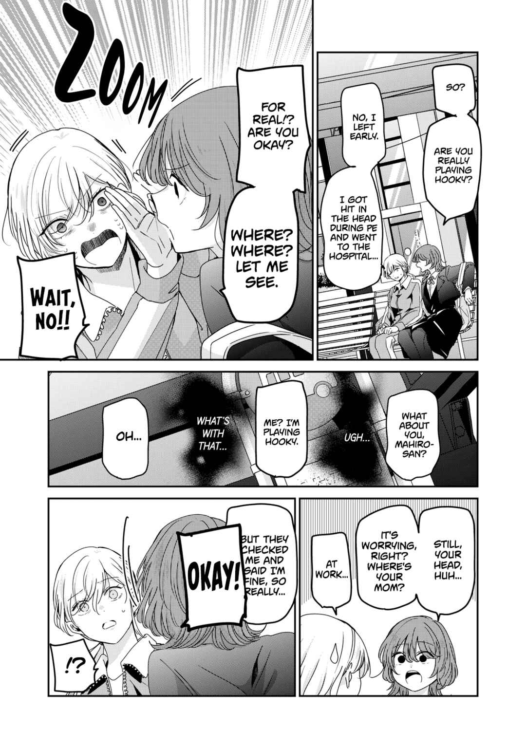 Amayo no Tsuki Chapter 43 - Page 29