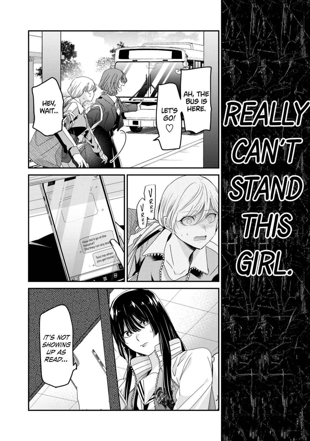 Amayo no Tsuki Chapter 43 - Page 31