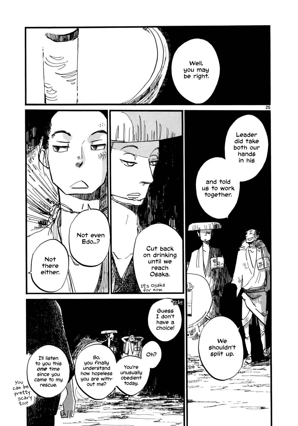 Futagashira Chapter 9 - Page 27