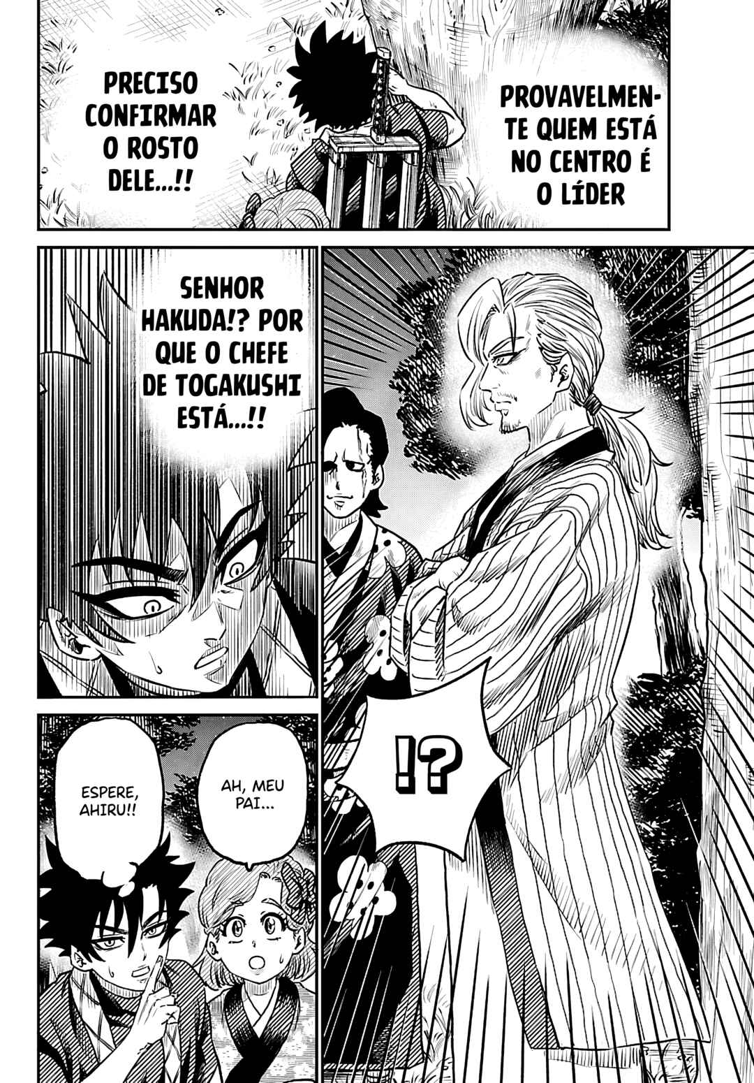 Hanzou to Juusan-nin no Kunoichi-tachi Chapter 8 - Page 17