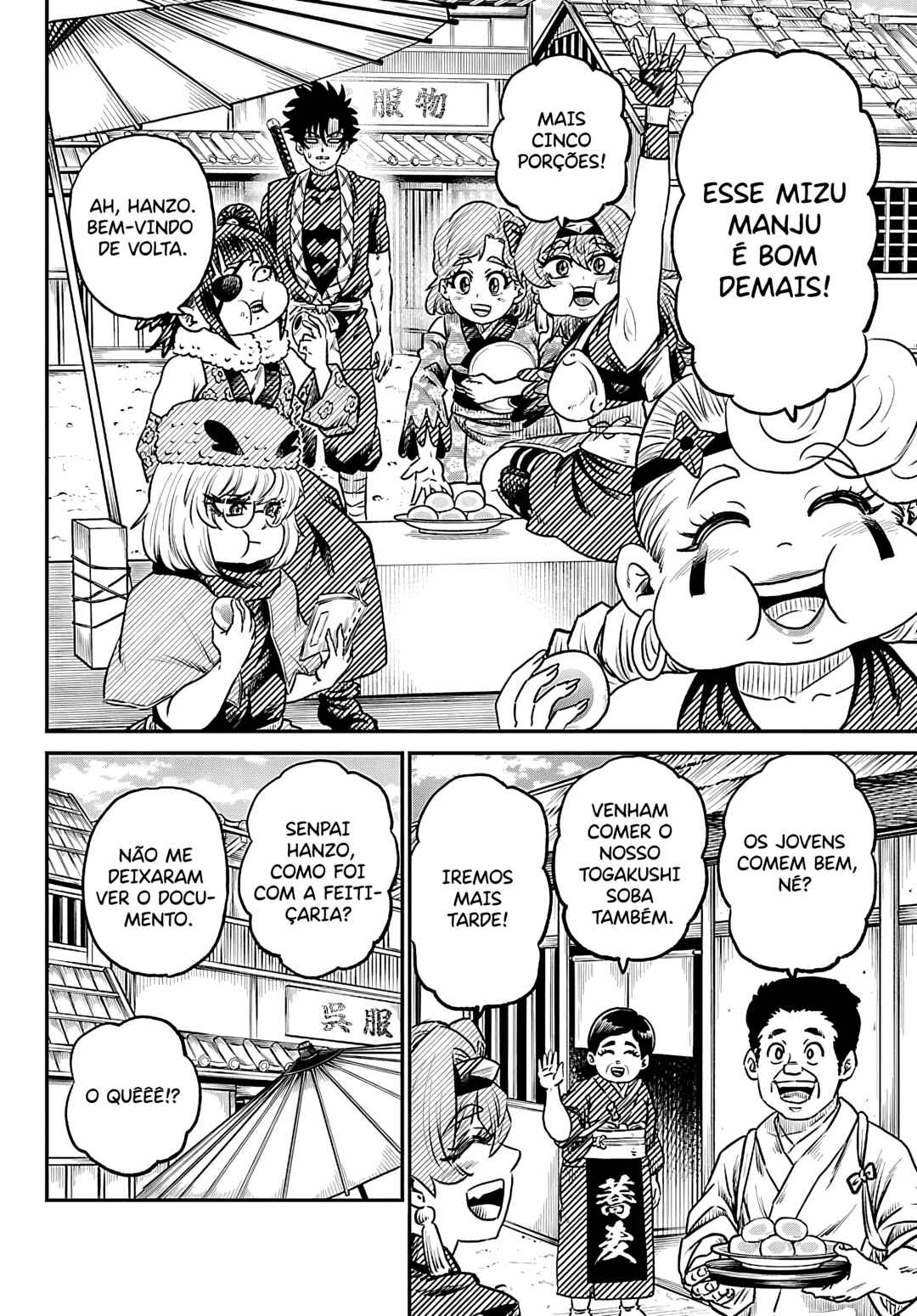 Hanzou to Juusan-nin no Kunoichi-tachi Chapter 8 - Page 5