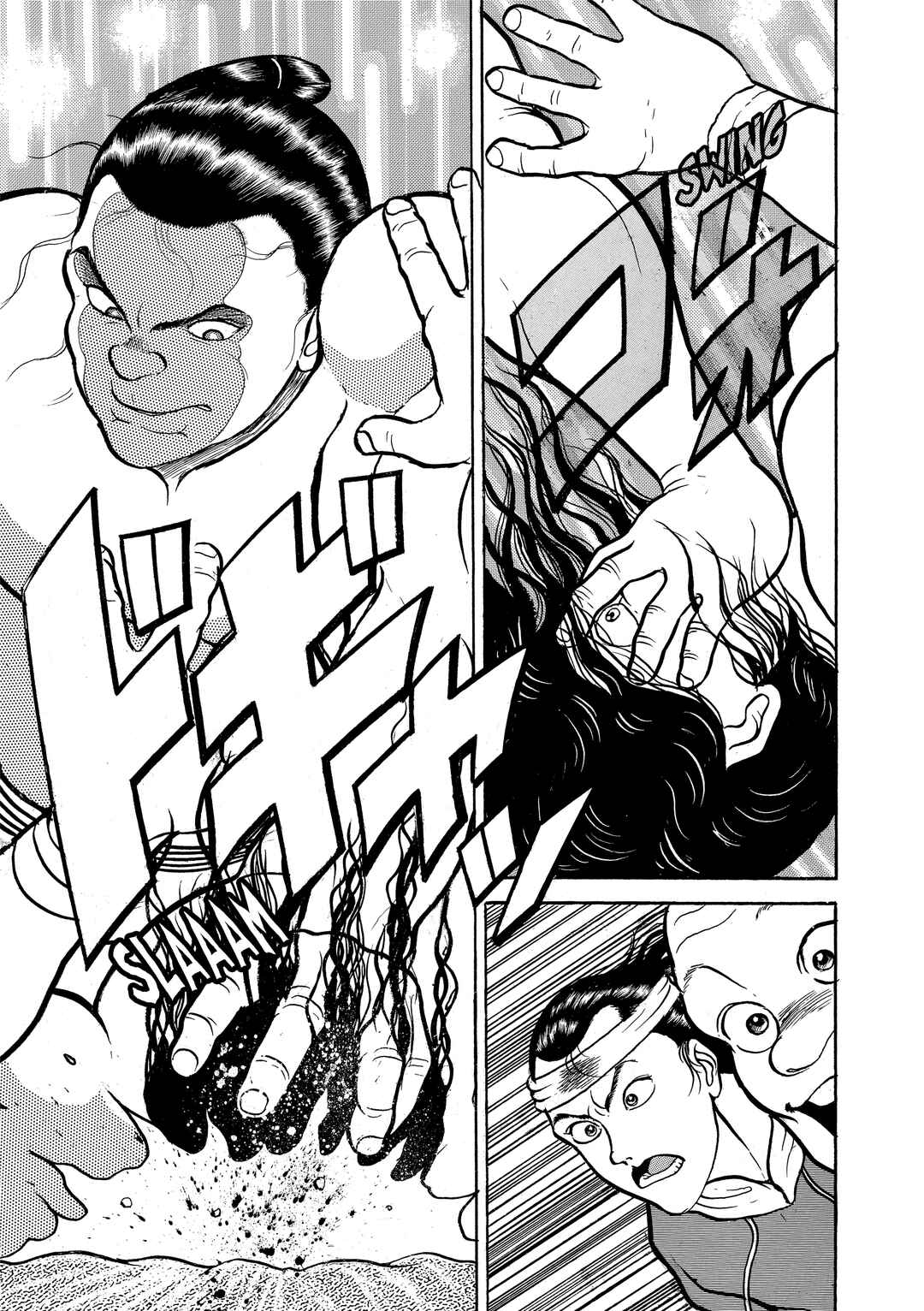 Grappler Baki Chapter 18 - Page 12
