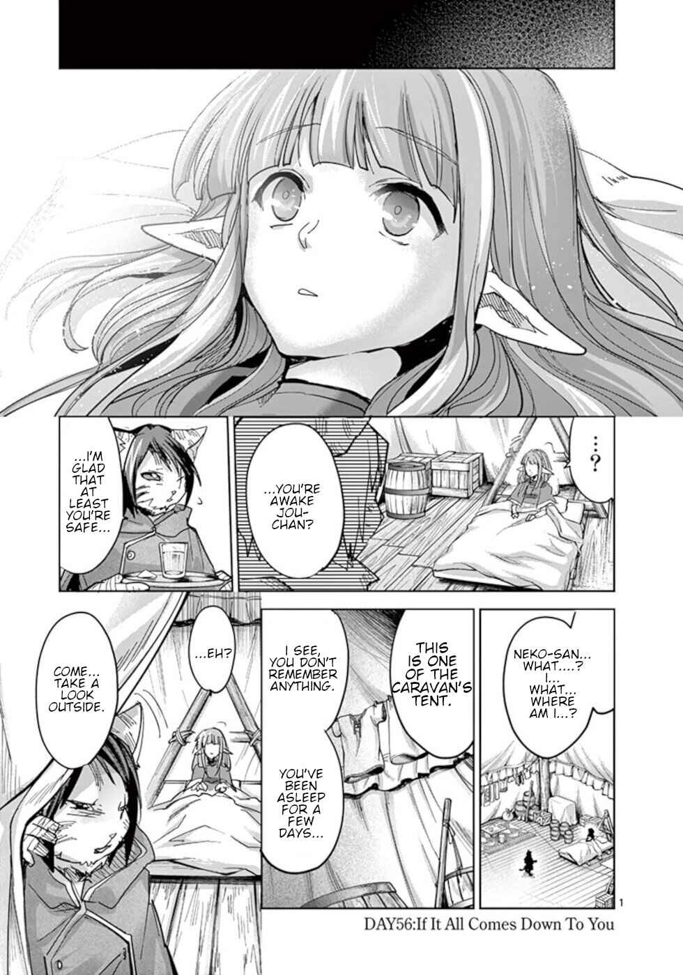 It's My Life Chapter 56 - Page 1