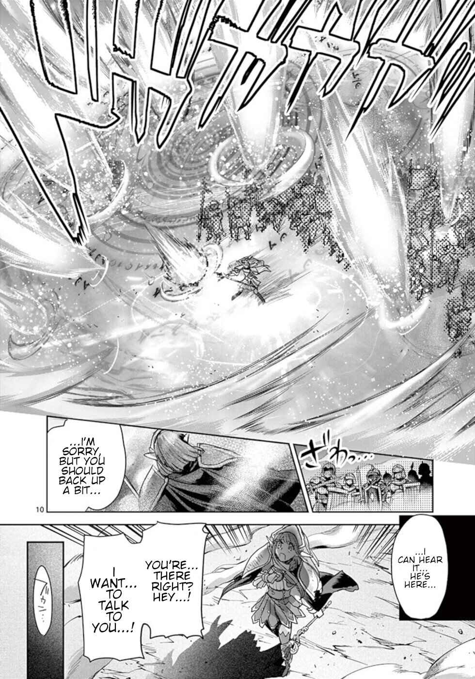 It's My Life Chapter 56 - Page 10