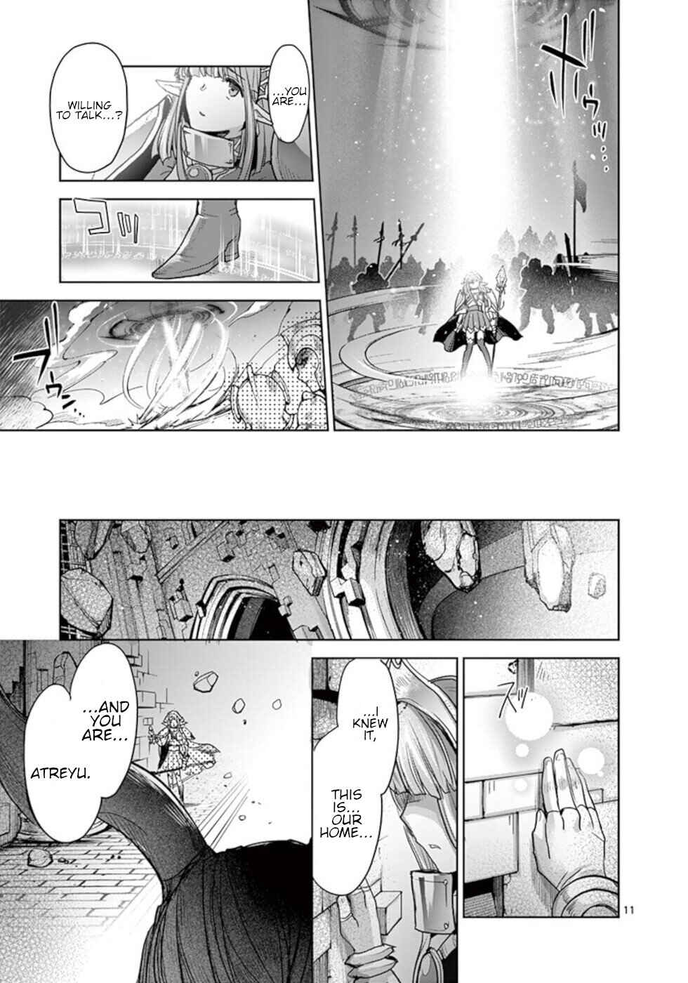 It's My Life Chapter 56 - Page 11