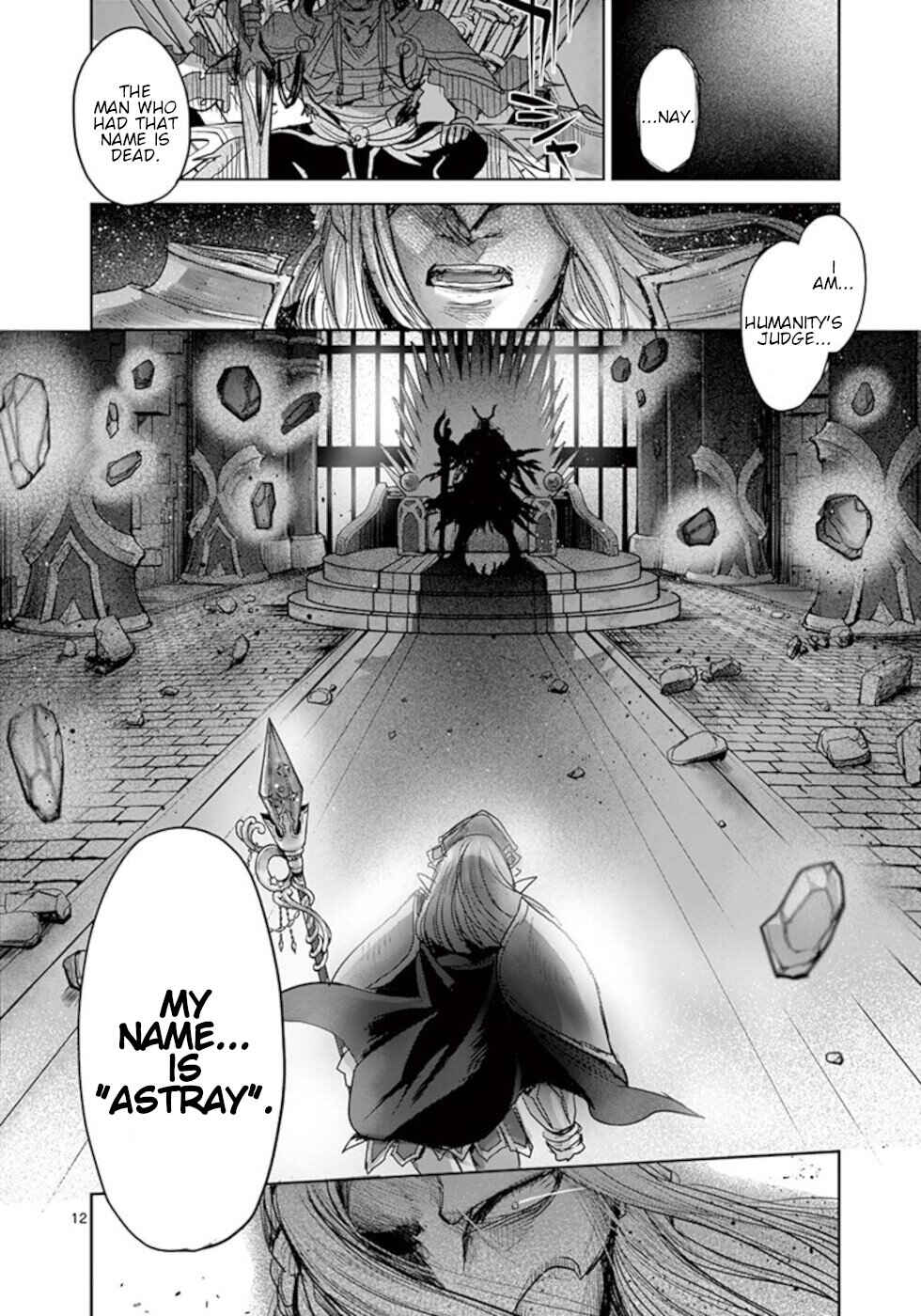 It's My Life Chapter 56 - Page 12