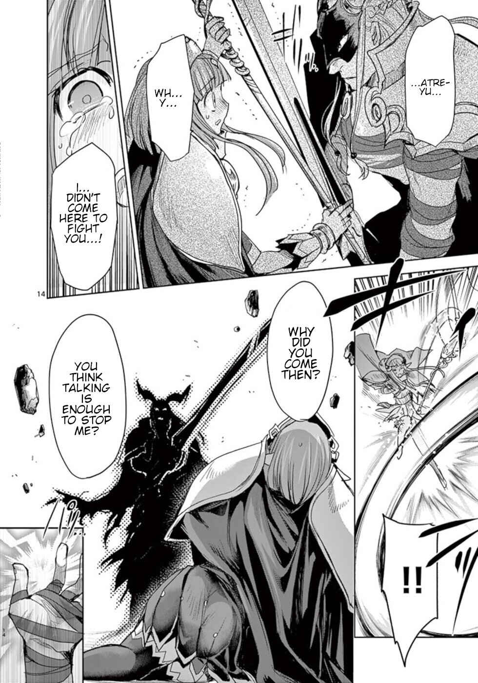 It's My Life Chapter 56 - Page 14
