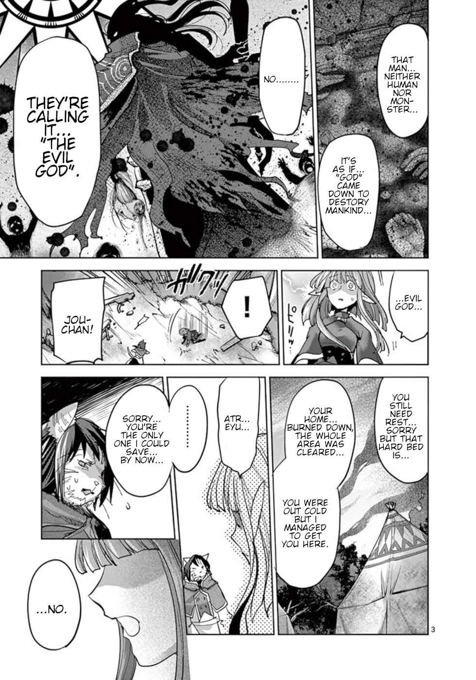 It's My Life Chapter 56 - Page 3