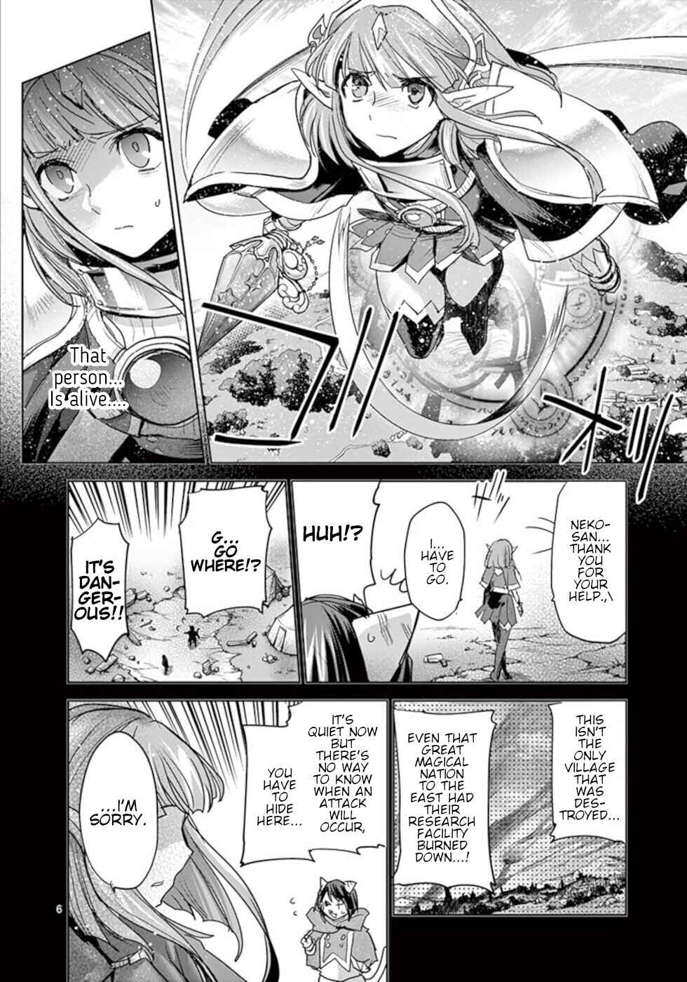 It's My Life Chapter 56 - Page 6