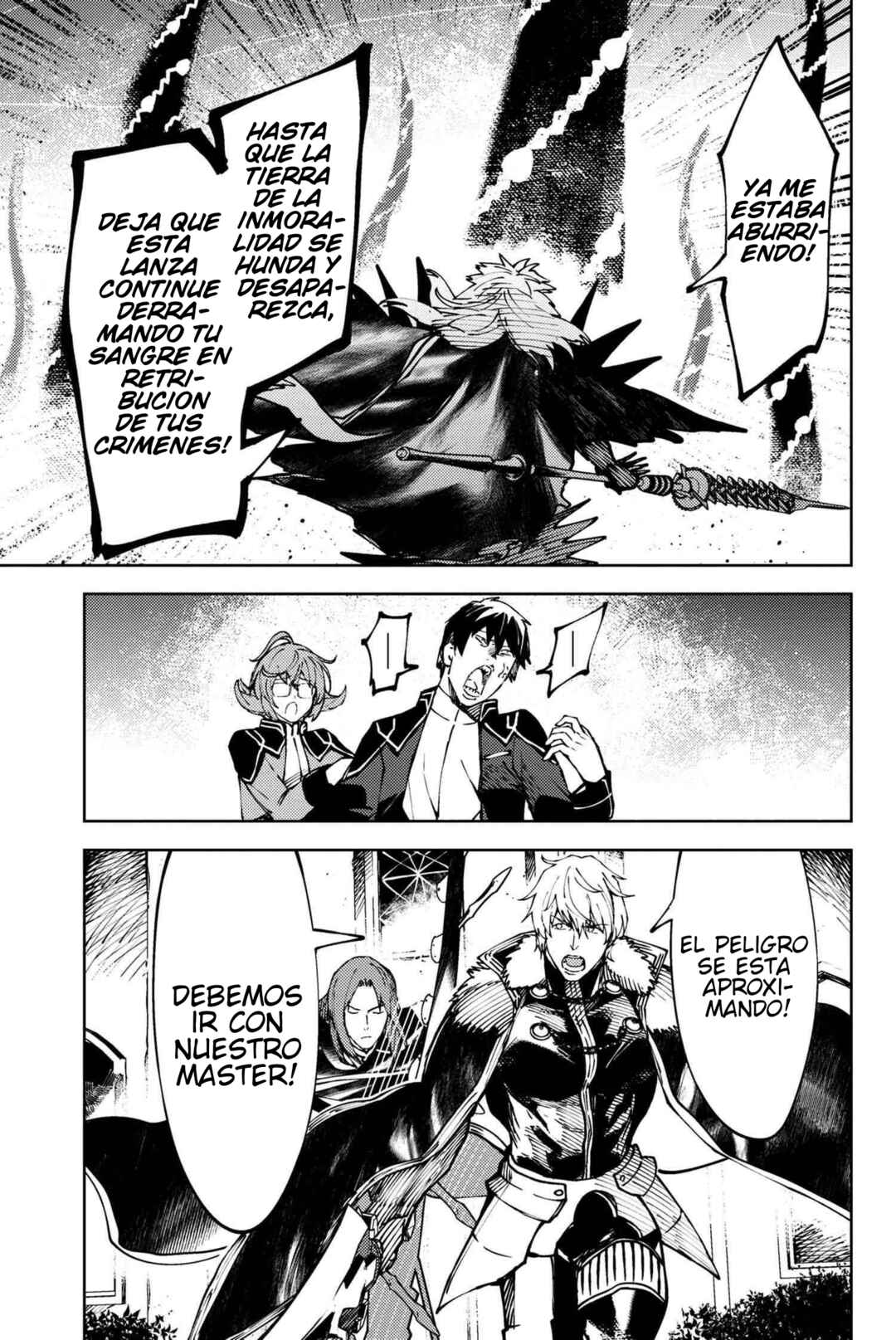 Fate/Grand Order -Epic of Remnant- Deep Sea Cyber-Paradise, SE.RA.PH Chapter 28 - Page 15