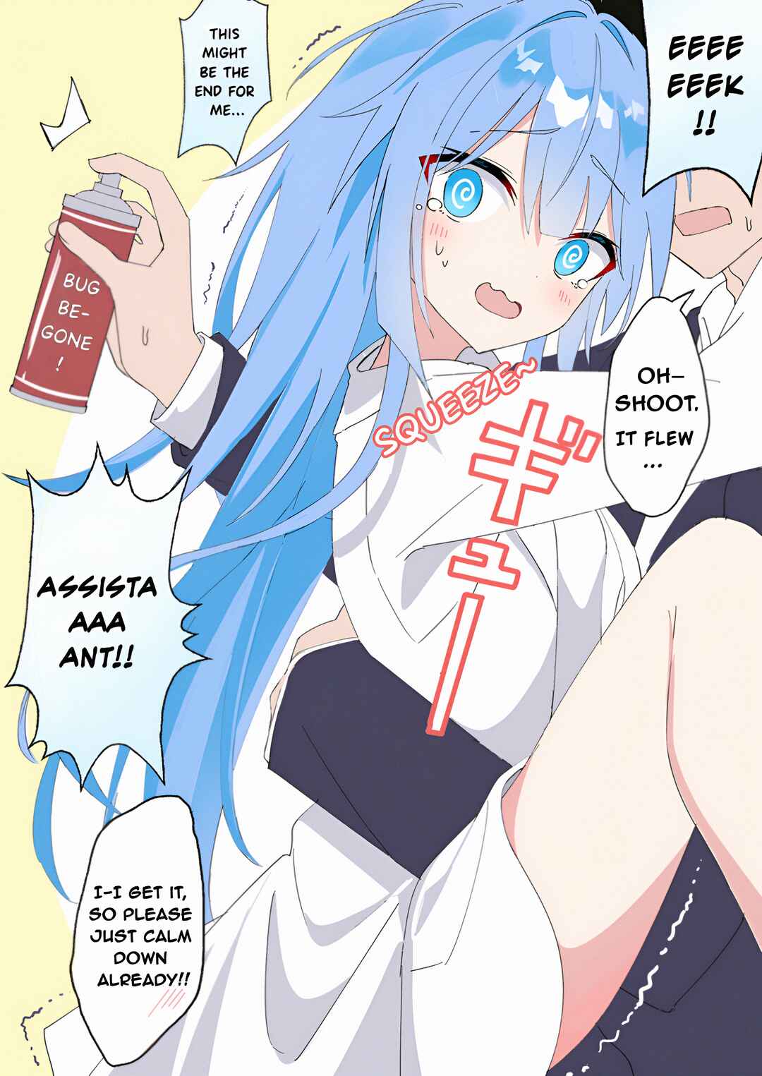 Hakase, Onnanoko ni Naru Chapter 15 - Page 1