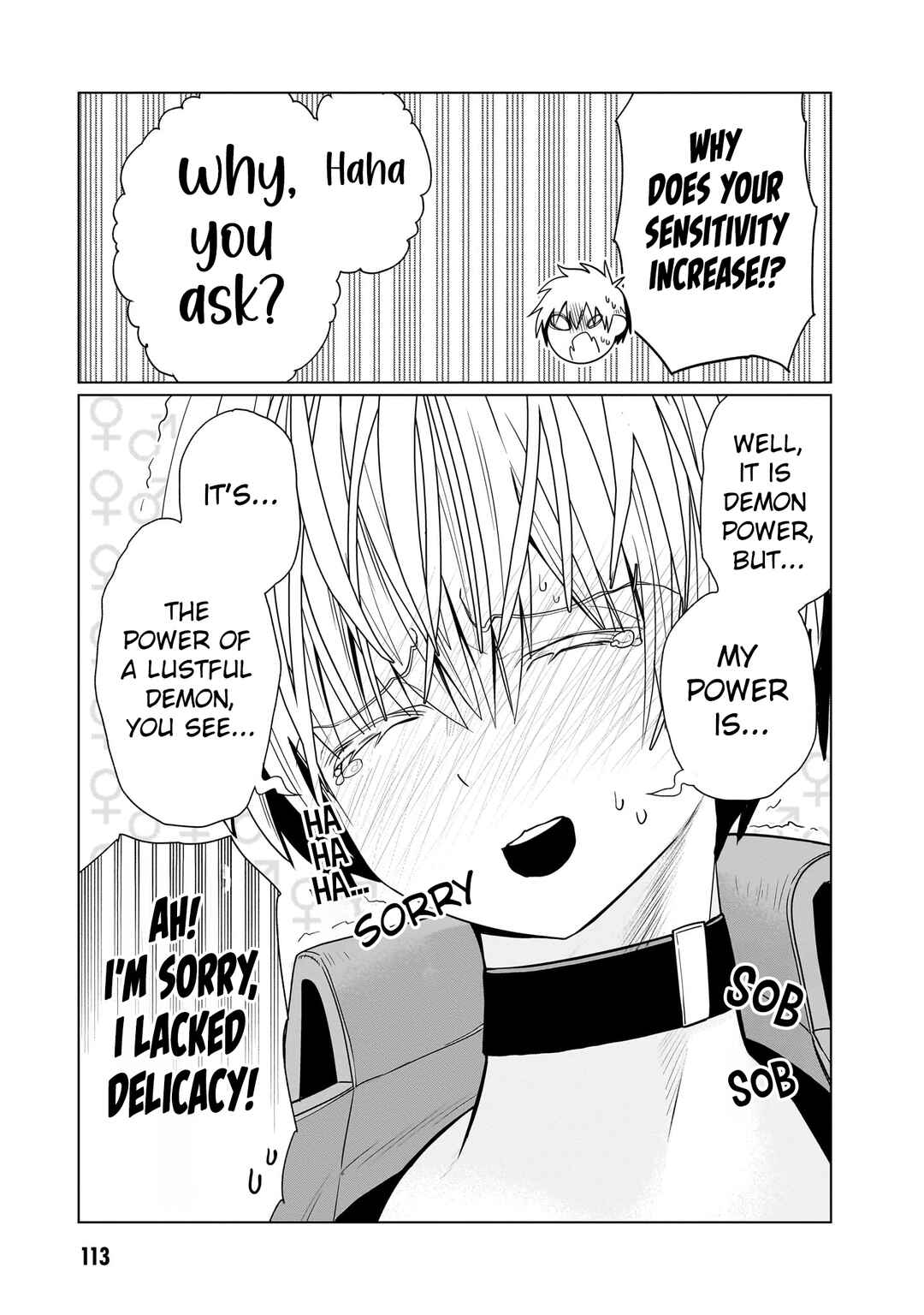 Exorcist wa Midara ni Aragau Chapter 10 - Page 6