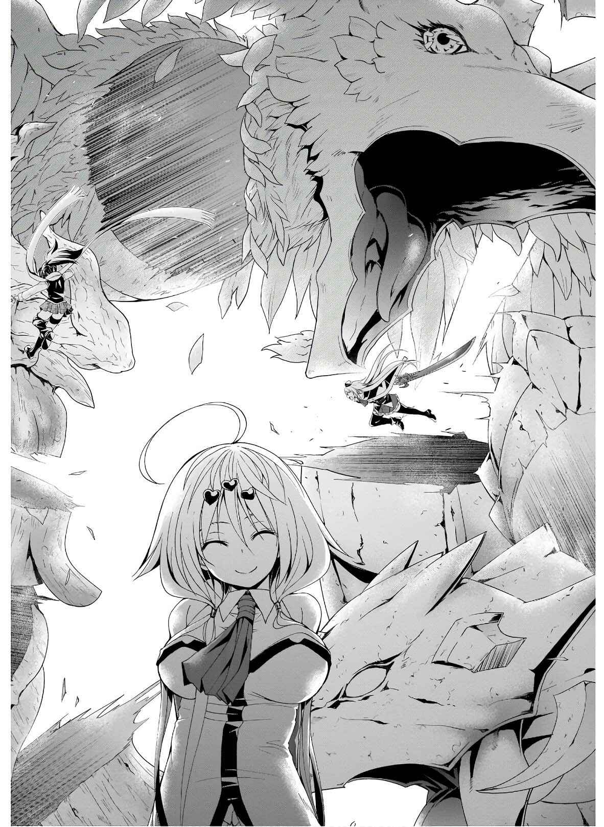 Trinity Seven - 7-Nin no Masho Tsukai Chapter 97 - Page 13