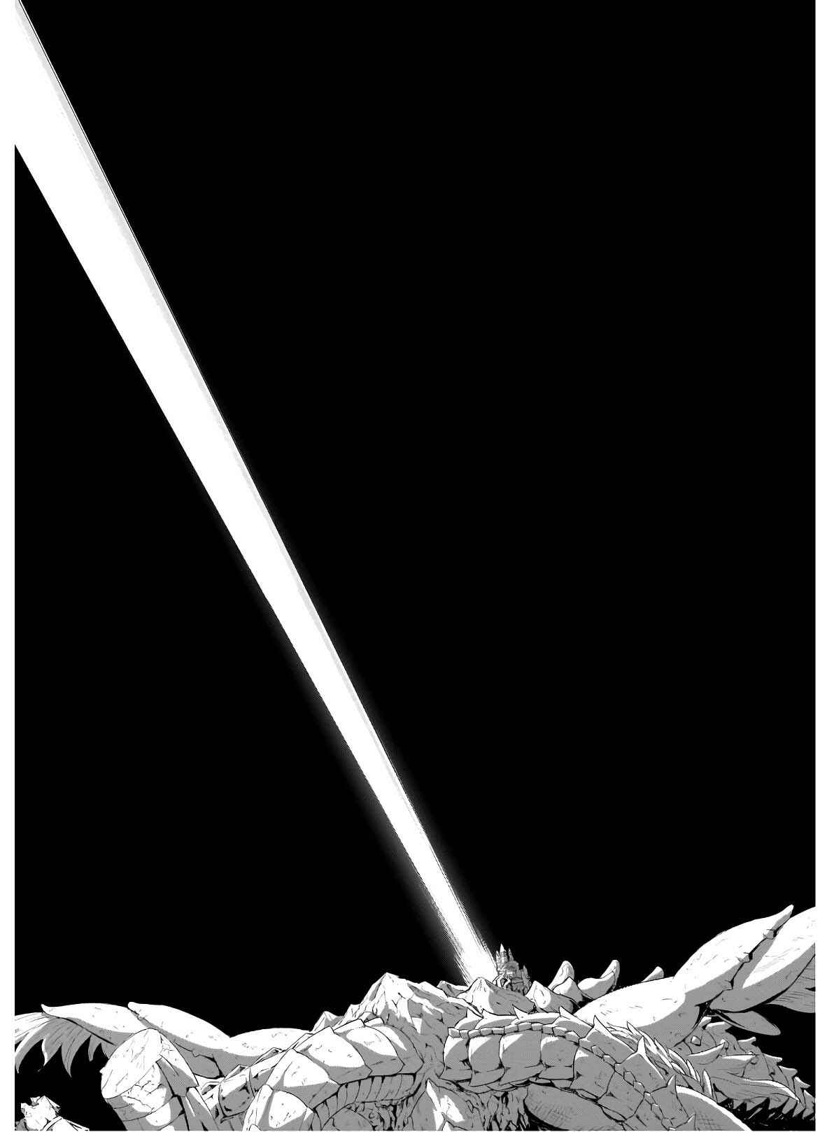 Trinity Seven - 7-Nin no Masho Tsukai Chapter 97 - Page 26