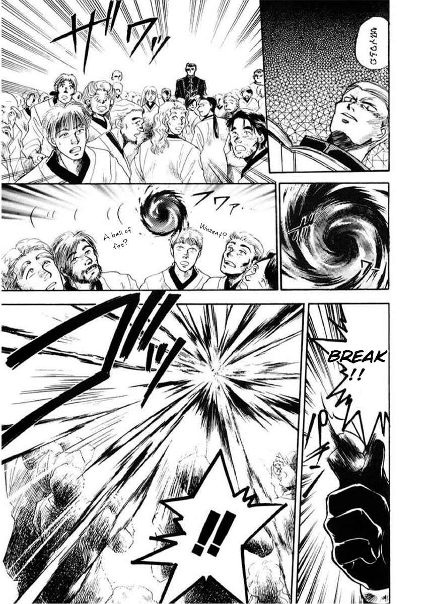 Slayers: Super-Explosive Demon Story Chapter 4 - Page 11