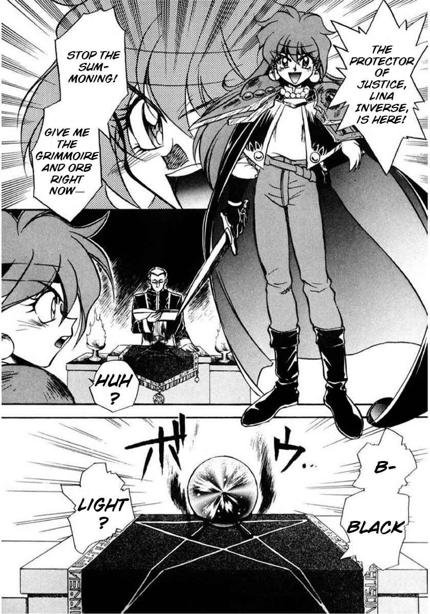 Slayers: Super-Explosive Demon Story Chapter 4 - Page 14