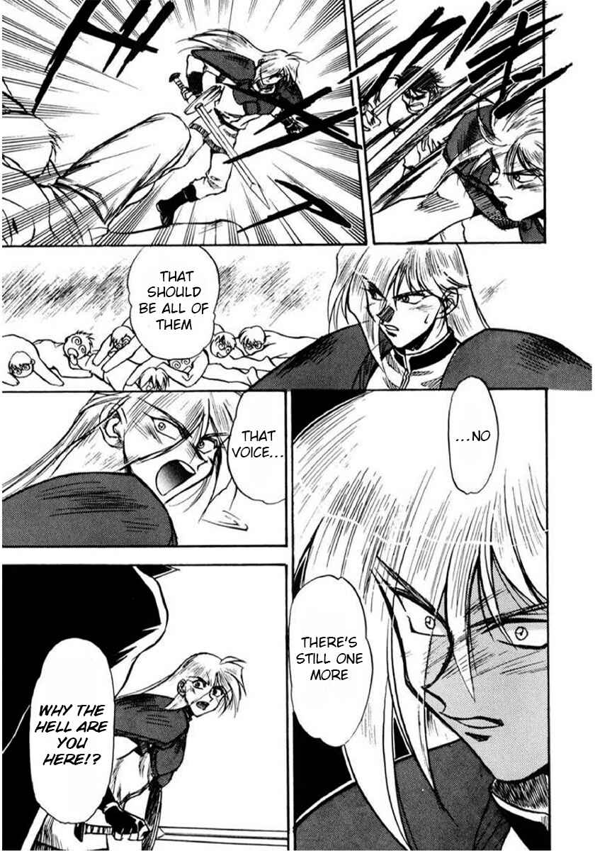 Slayers: Super-Explosive Demon Story Chapter 4 - Page 15