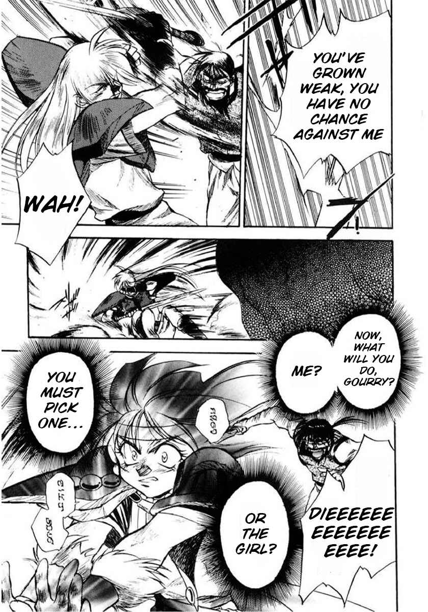 Slayers: Super-Explosive Demon Story Chapter 4 - Page 21
