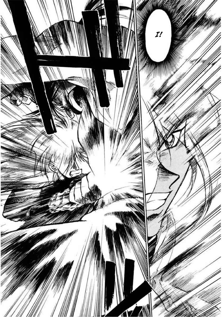 Slayers: Super-Explosive Demon Story Chapter 4 - Page 23