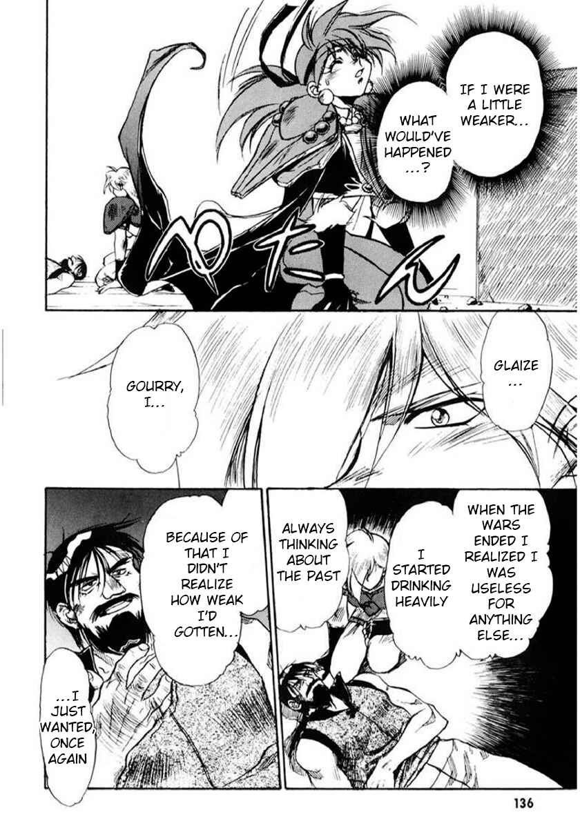 Slayers: Super-Explosive Demon Story Chapter 4 - Page 26