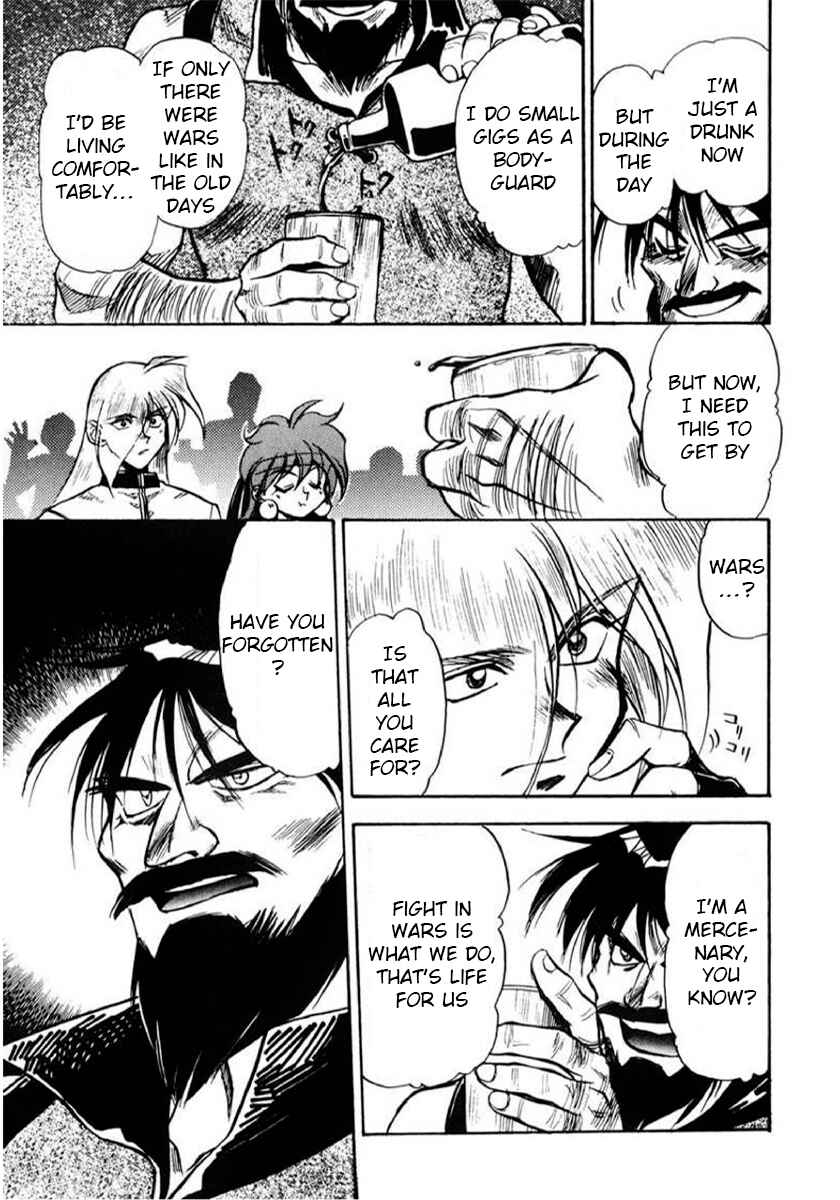 Slayers: Super-Explosive Demon Story Chapter 4 - Page 7