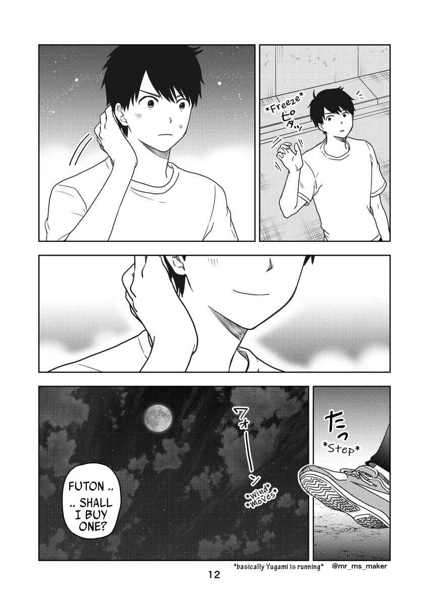 Yugami-kun ni wa Tomodachi ga Inai - Tonari no Anata to (Unofficial Fanbook) Chapter 17 - Page 12