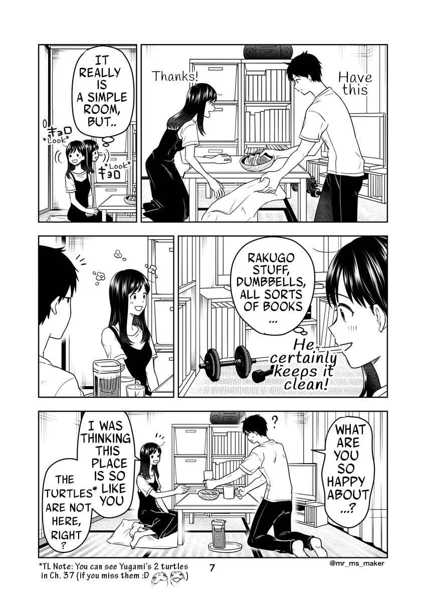 Yugami-kun ni wa Tomodachi ga Inai - Tonari no Anata to (Unofficial Fanbook) Chapter 17 - Page 7