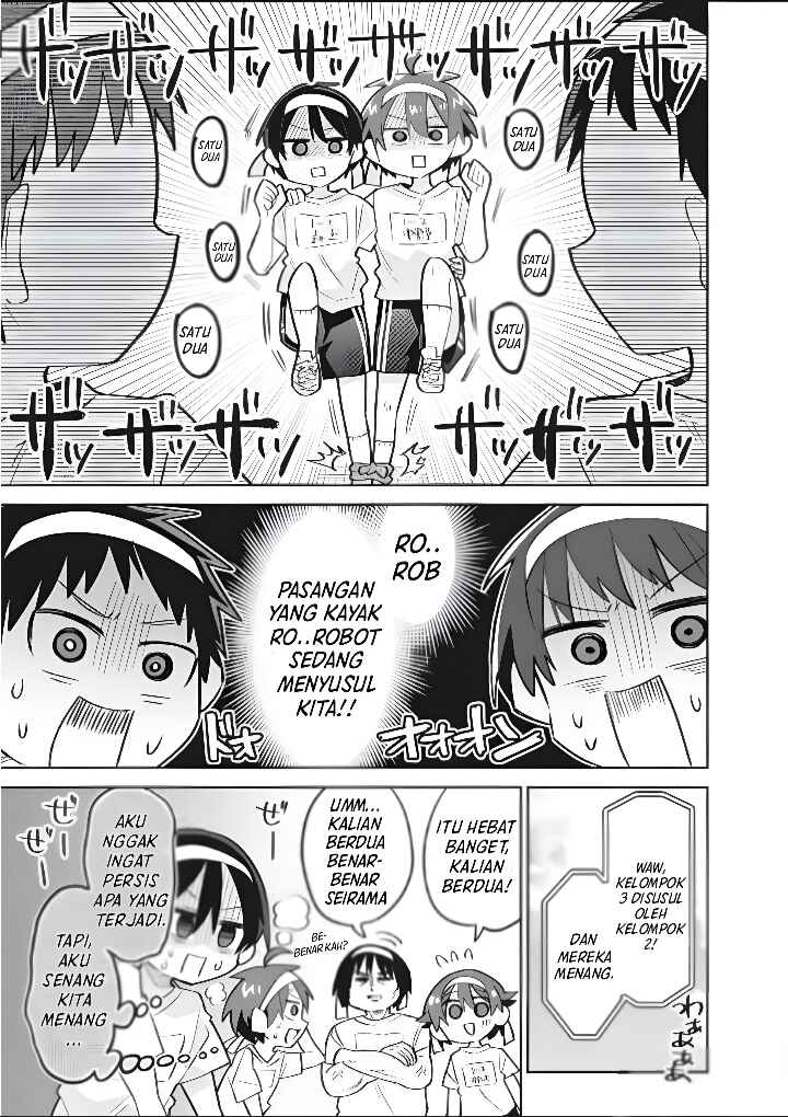 Puberty, an All Boys School!? and Nakano-kun Chapter 12 - Page 12