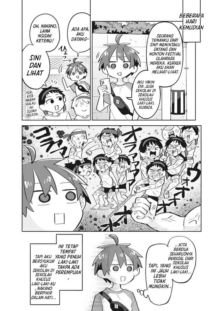 Puberty, an All Boys School!? and Nakano-kun Chapter 12 - Page 17