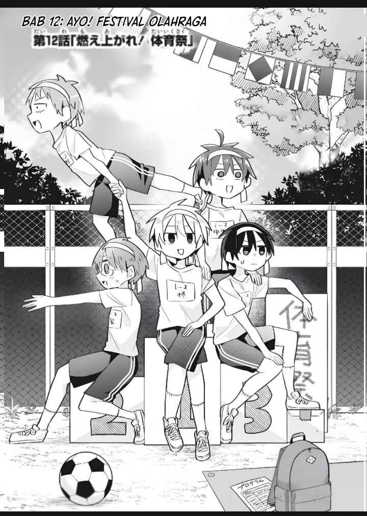 Puberty, an All Boys School!? and Nakano-kun Chapter 12 - Page 2