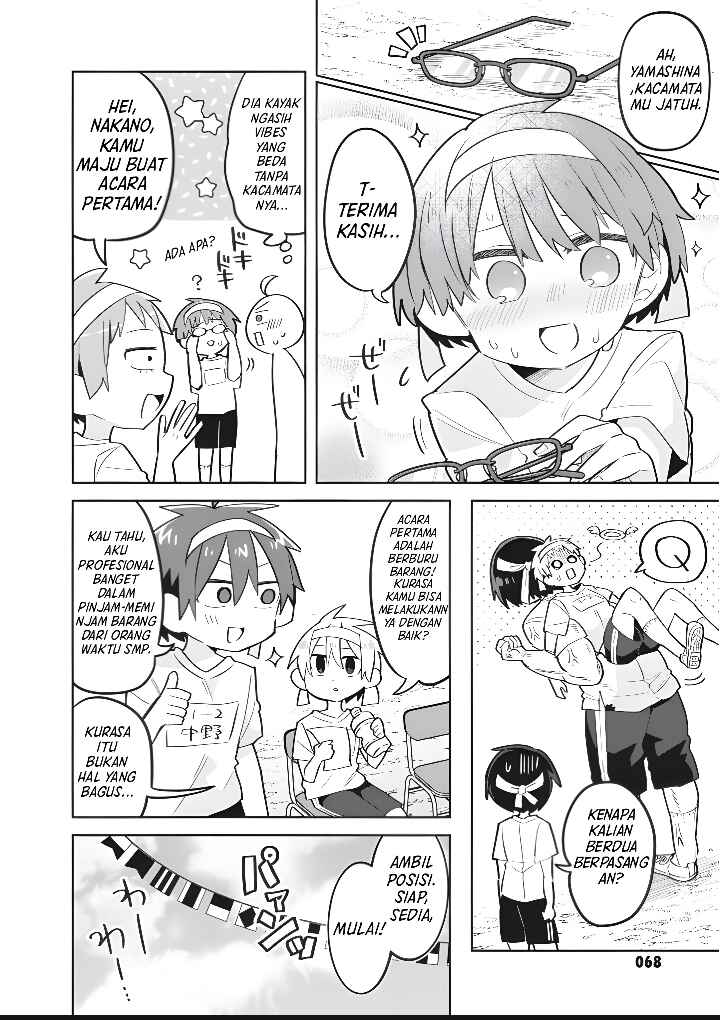 Puberty, an All Boys School!? and Nakano-kun Chapter 12 - Page 5