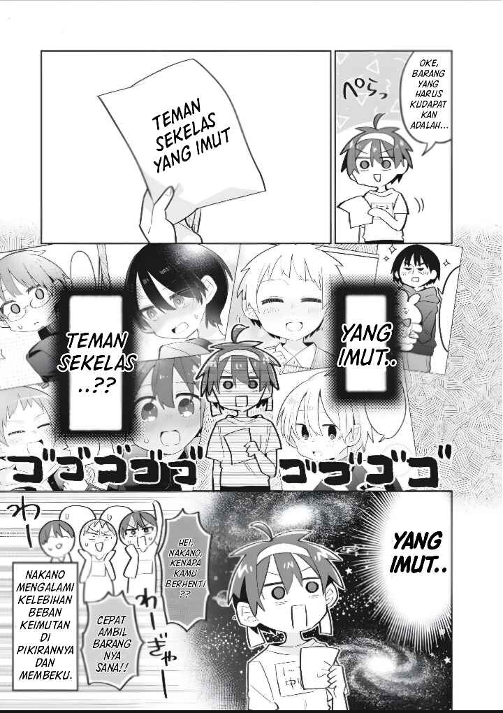 Puberty, an All Boys School!? and Nakano-kun Chapter 12 - Page 6