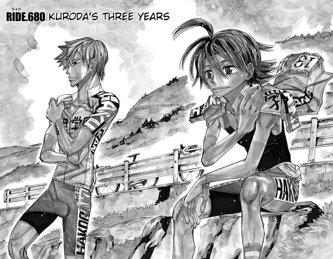 Yowamushi Pedal Chapter 680 - Page 1