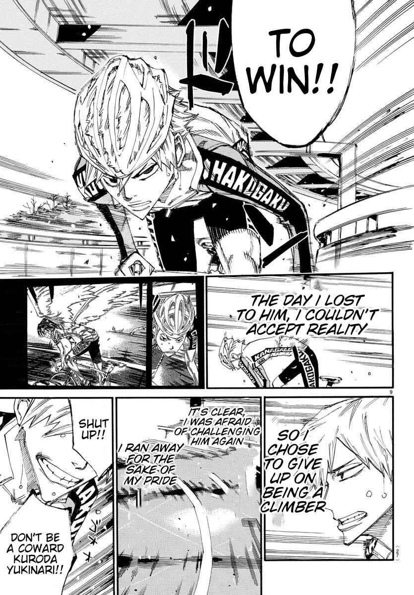Yowamushi Pedal Chapter 680 - Page 11